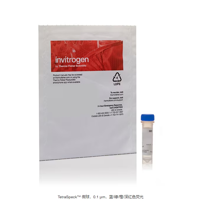 TetraSpeck™ 微球，0.1 μm，蓝/绿/橙/深红色荧光