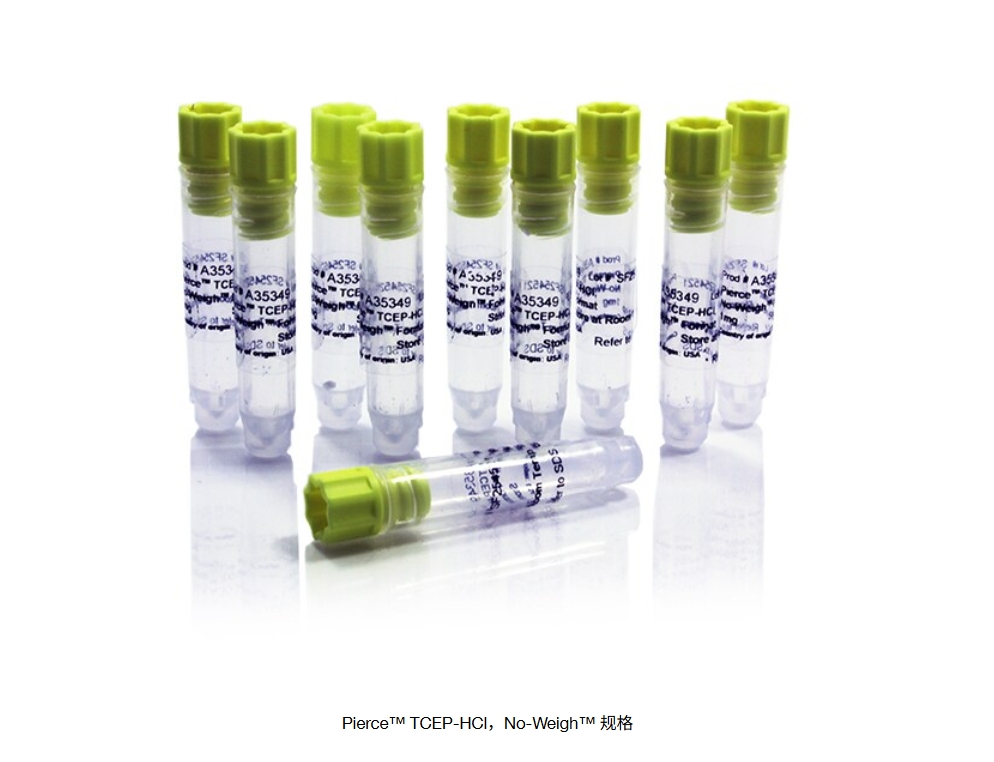 Pierce™ TCEP-HCl，No-Weigh™ 规格