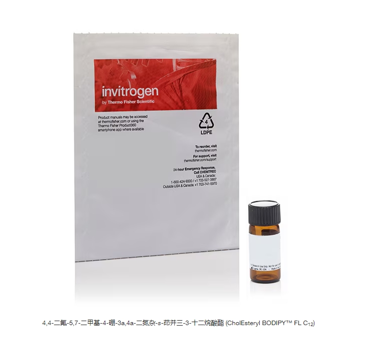 4,4-二氟-5,7-二甲基-4-硼-3a,4a-二氮杂-s-茚并三-3-十二烷酸酯 (CholEsteryl BODIPY™ FL C12)