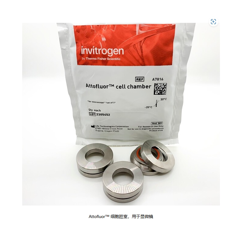 Attofluor™ 细胞腔室，用于显微镜