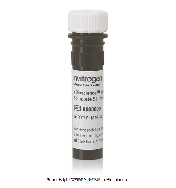 Super Bright 完整染色缓冲液，eBioscience