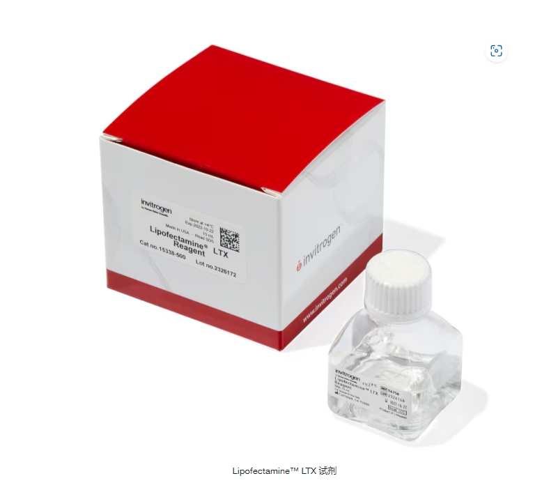 Lipofectamine™ LTX 试剂