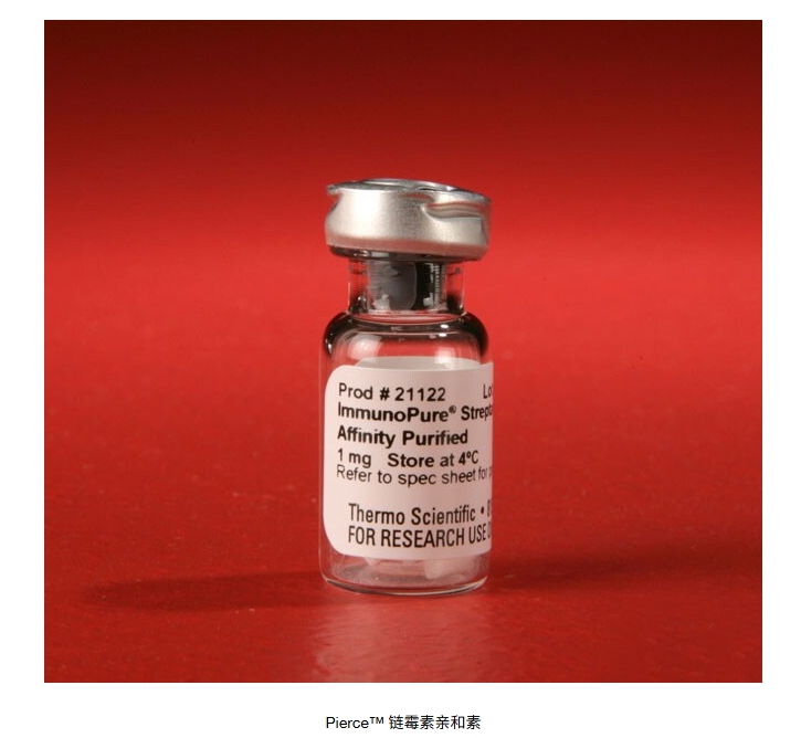 Pierce™ 链霉素亲和素
