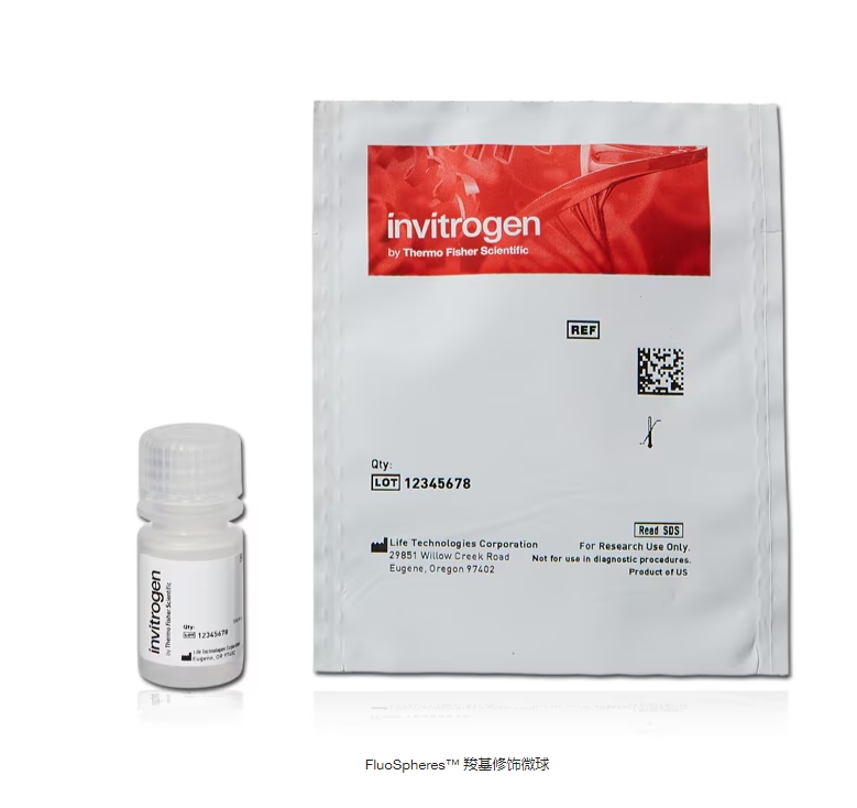FluoSpheres™ 羧基修饰微球