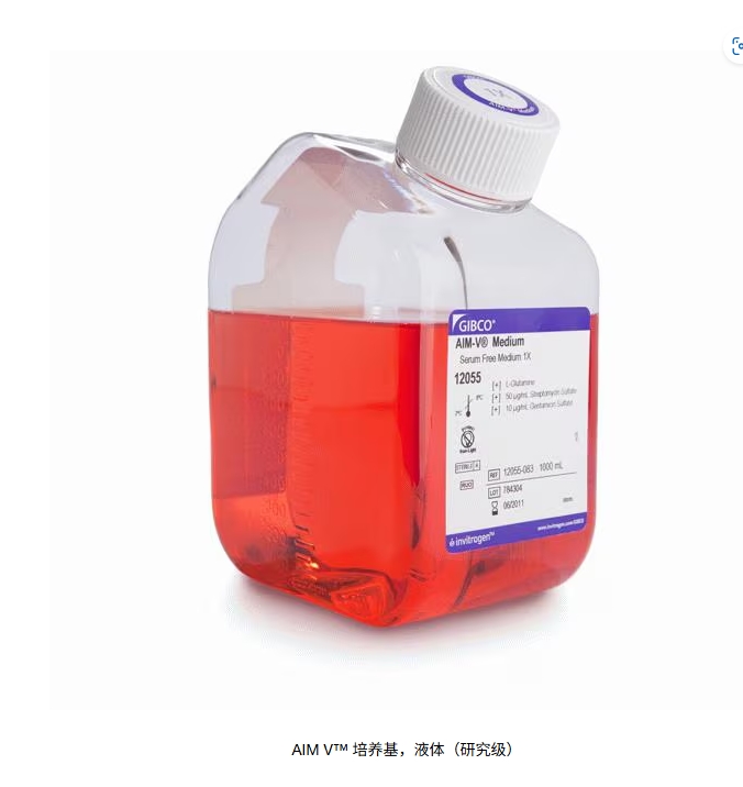 AIM V™ 培养基，液体（研究级）  含 L-谷氨酰胺、50 µg/mL 硫酸链霉素和 10 µg/mL 硫酸庆大霉素。了