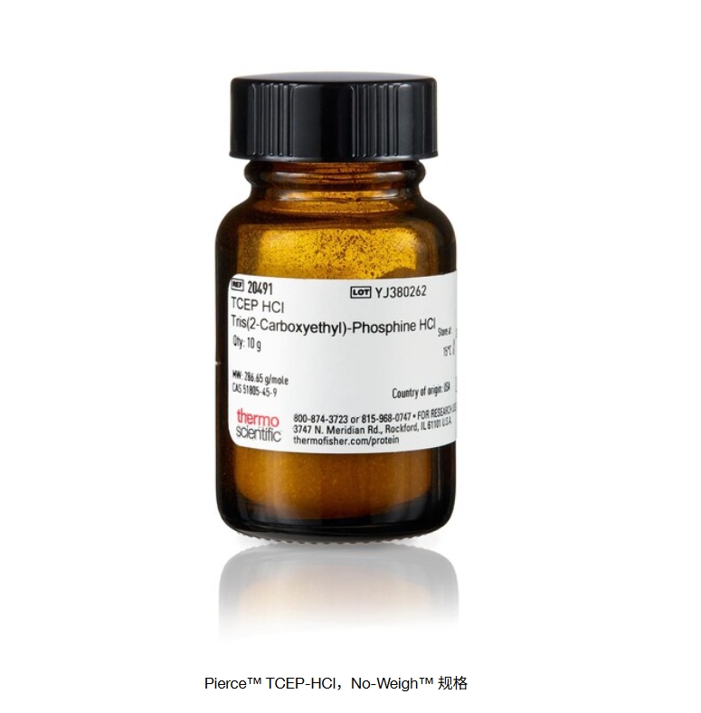 Pierce™ TCEP-HCl，No-Weigh™ 规格