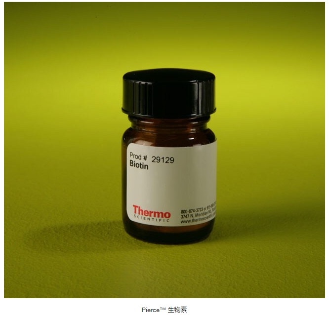 Pierce™ 生物素