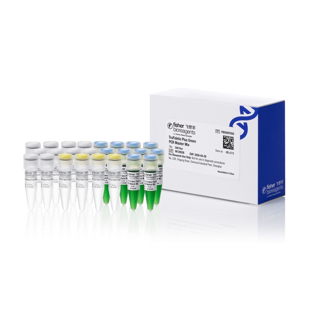 TruFidelis Plus Green PCR 预混液, 500 次反应