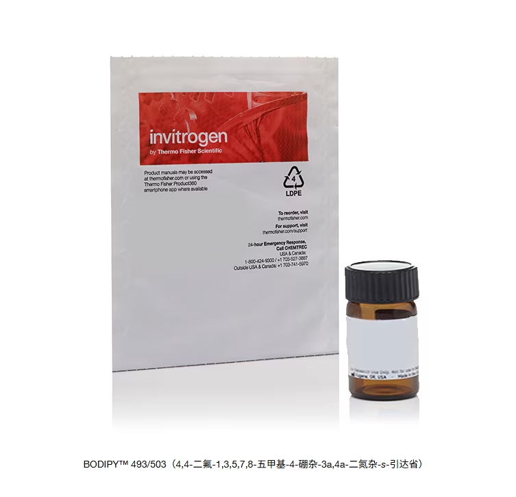 LIVE/DEAD™ Fixable Red 细胞活性检测试剂盒，用于蓝激光激发