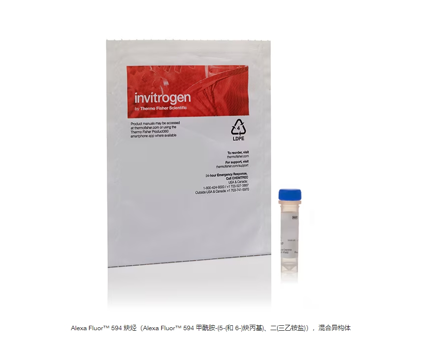 Alexa Fluor™ 594 炔烃（Alexa Fluor™ 594 甲酰胺-(5-(和 6-)炔丙基)、二(三乙铵盐)），混合异构体