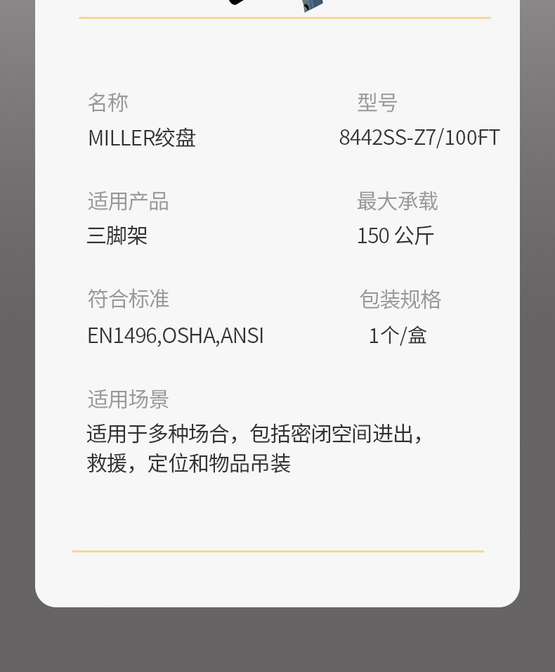 1700711112801998.jpg
