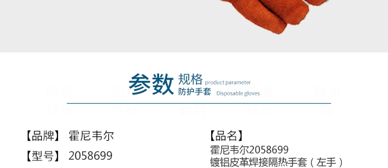 1603092433480436.jpg