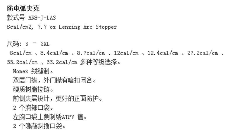 23123214.gif